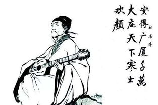 志向,詩(shī)句,理想
