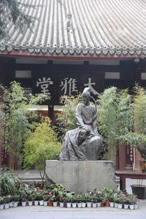 故居,古詩(shī),詩(shī)句,重游