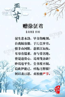 古詩(shī),詩(shī)句,大全