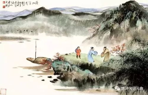詩(shī)句,傷心