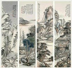 關(guān)于四時(shí)之風(fēng)的詩(shī)句