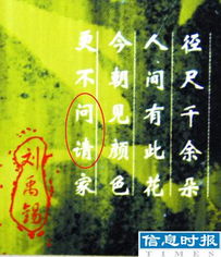賀詩(shī)句古詩(shī)