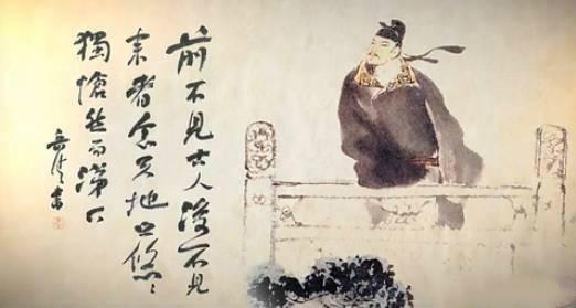 關(guān)于實(shí)至名歸的詩(shī)句