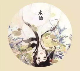 悲傷雄壯的詩(shī)句古詩(shī)詞
