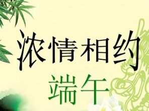 詩(shī)句,帶五字