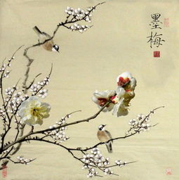 古詩(shī)中托物言志的詩(shī)句