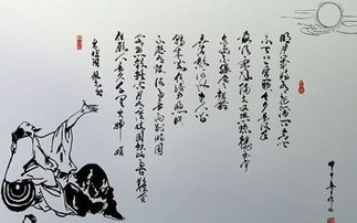 小學(xué)生古詩(shī)水調歌頭詩(shī)句