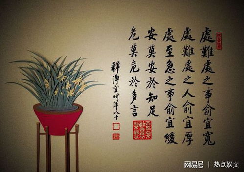 詩(shī)句,人知