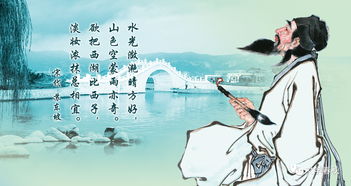詩(shī)句,蘇軾,牡丹