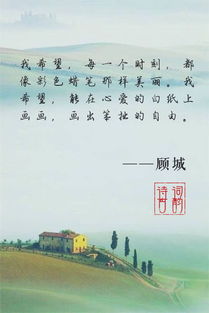 描寫(xiě)種花的古詩(shī)句