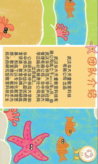 關(guān)于童樂(lè )詩(shī)句