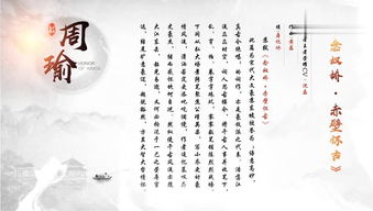 關(guān)于榮耀的詩(shī)句