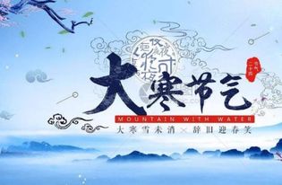 農諺,詩(shī)句,氣象,有哪些