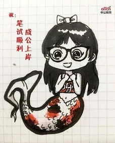 關(guān)于累的名人詩(shī)句