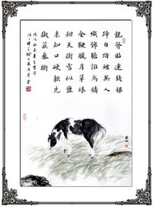詩(shī)句,有哪些