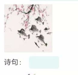 有關(guān)于海和魚(yú)的詩(shī)句