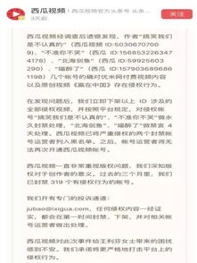 關(guān)于環(huán)境變壞了的詩(shī)句