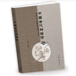 關(guān)于秦朝風(fēng)韻的詩(shī)句