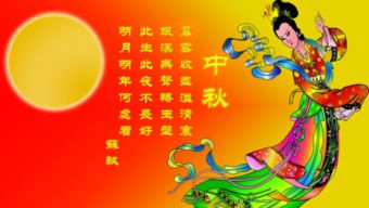 思鄉的月亮詩(shī)句古詩(shī)