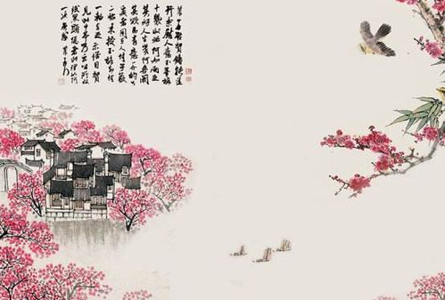 詩(shī)句,遠方,愛(ài)人,思念