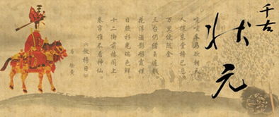 關(guān)于自暴自棄的詩(shī)句