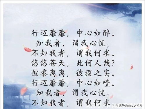 有入字的古詩(shī)句
