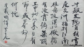 古詩(shī),詩(shī)句