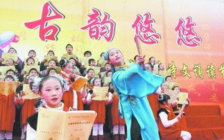 小學(xué)關(guān)于舞蹈的古詩(shī)句