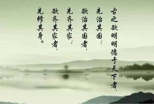 關(guān)于家國情懷的詩(shī)句