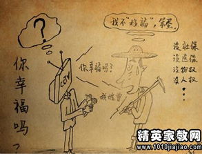 關(guān)于春雨傷心感的詩(shī)句