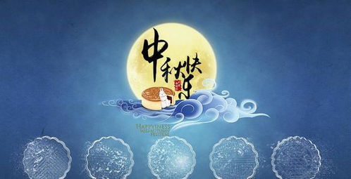 關(guān)于中國傳統節日的古詩(shī)句有哪些
