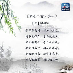 關(guān)于讀書(shū)的古詩(shī)句有哪些