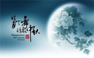 月亮懷念的詩(shī)句古詩(shī)
