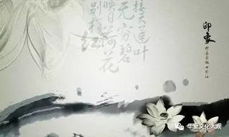 關(guān)于復國的詩(shī)句