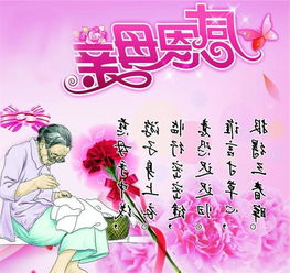 詩(shī)句,婚禮,感謝,參加