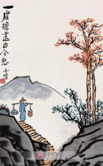 骨氣,詩(shī)句