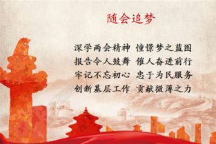 紀律建設的古詩(shī)句