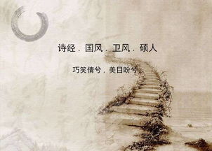 父親節詩(shī)句古詩(shī)大全