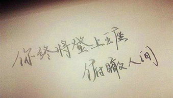 關(guān)于懷念過(guò)去古詩(shī)句子
