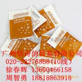 詩(shī)句,食物