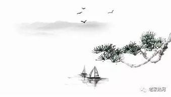 詩(shī)句,潤兩春