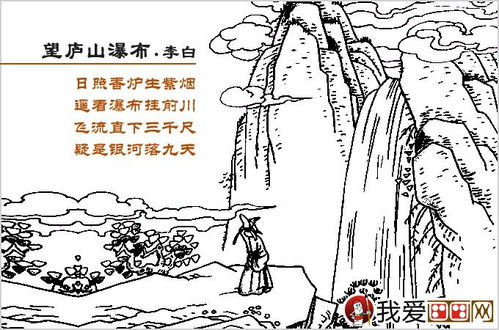 描寫(xiě)雪的詩(shī)句古詩(shī)名句,畫(huà)的詩(shī)句古詩(shī),描寫(xiě)畫(huà)的詩(shī)句古詩(shī)
