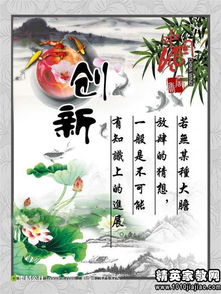 比喻某人勤奮好學(xué)的古詩(shī)句