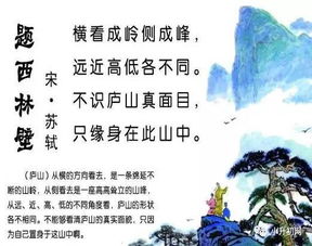 描述老師關(guān)愛(ài)學(xué)生的古詩(shī)句