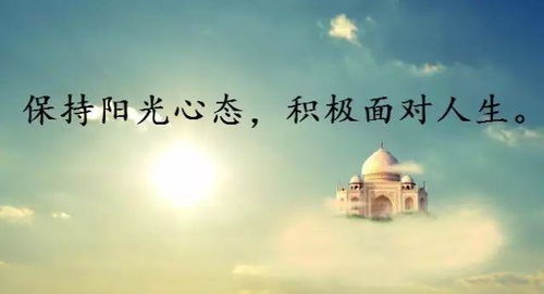 關(guān)于失敗的勵志的詩(shī)句