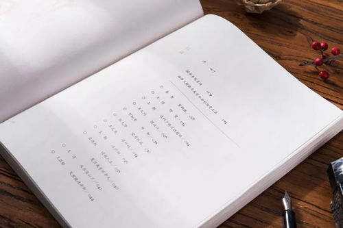 古詩(shī)詞有用手的詩(shī)句