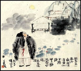 寫(xiě)字做人的古詩(shī)句