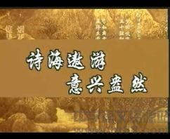 關(guān)于海和心情的詩(shī)句