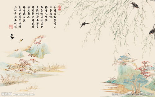 有關(guān)山的詩(shī)句古詩(shī)大全,山的詩(shī)句古詩(shī)大全,寫(xiě)山的詩(shī)句古詩(shī)大全