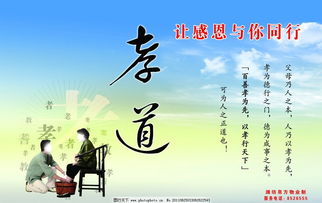 關(guān)于生命的名言警句和詩(shī)句